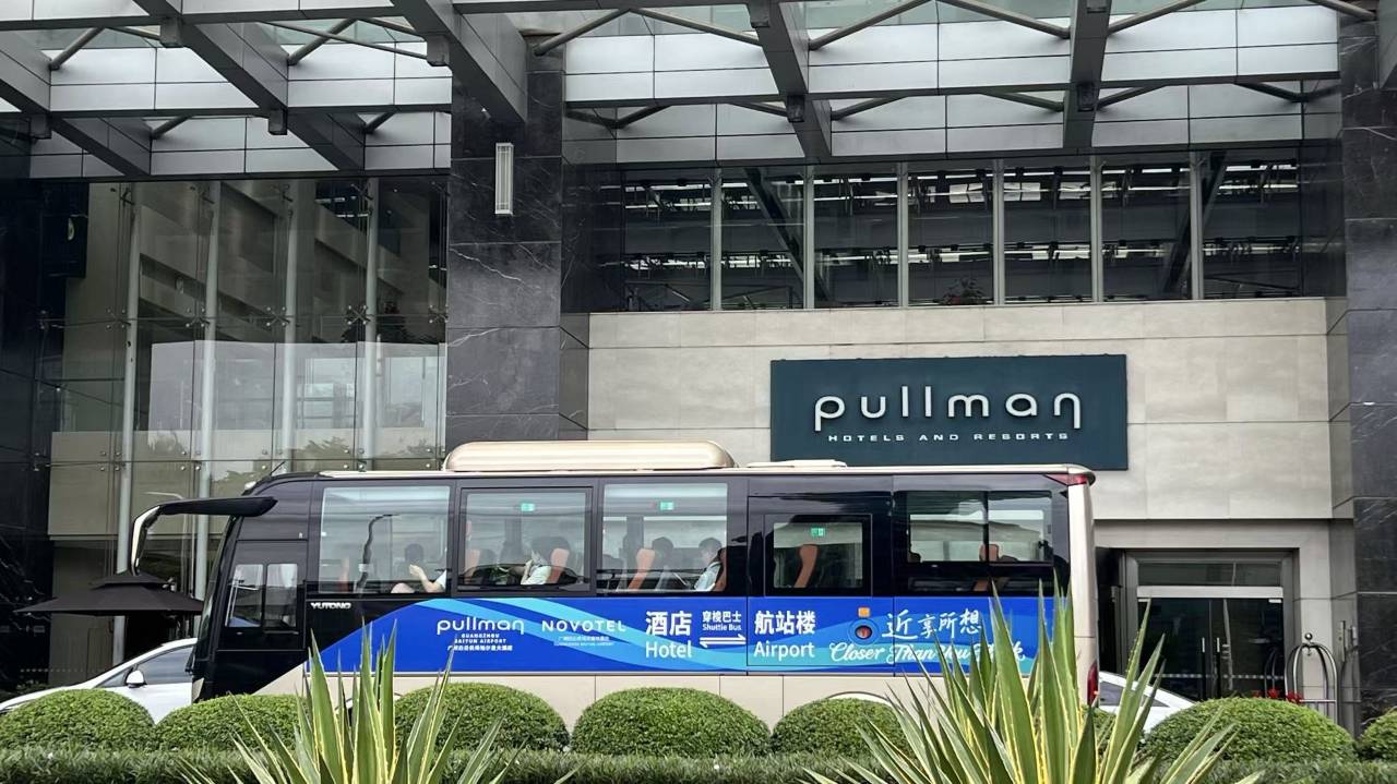 广州白云机场雅高铂尔曼大酒店图片