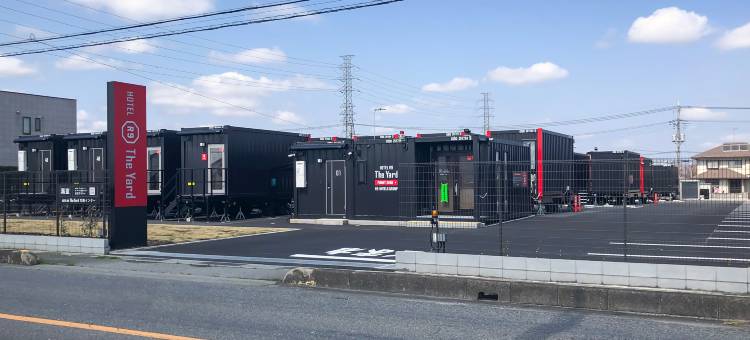 HOTEL R9 The Yard 花园IC(HOTEL R9 The Yard Hanazonointer)图片
