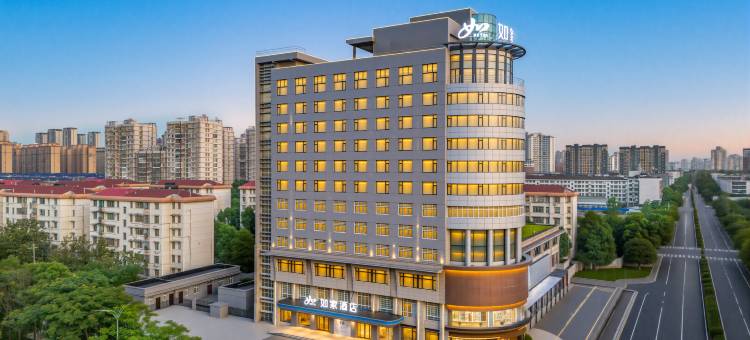 如家酒店(常德高铁站欢乐城店)图片