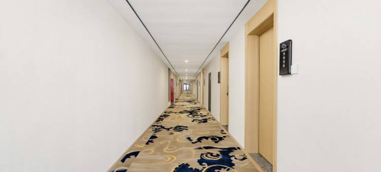 艺选酒店(栾川老君山凤凰天街店)图片