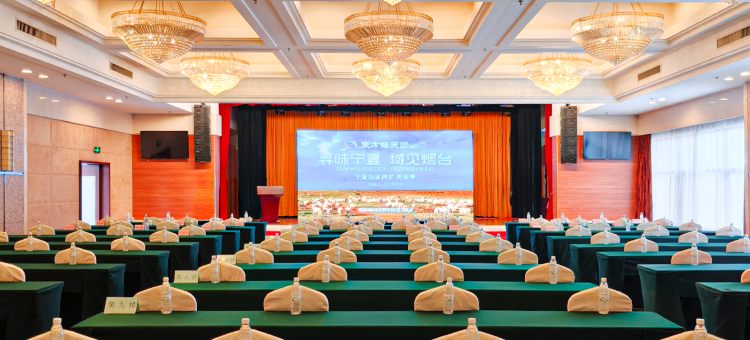 烟台东方海天归滨酒店(渔人码头景区第二海水浴场店)图片