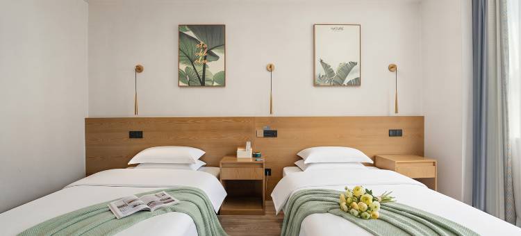 UPSCALE HOTEL 荟居酒店(绥安路·夫子庙广场店)图片