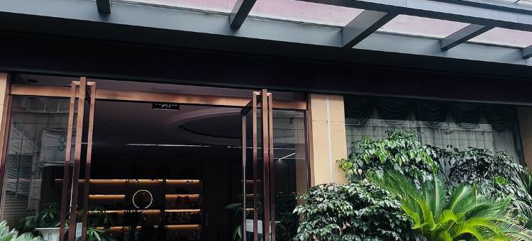 金海岸·智慧家酒店(眉山东站店)图片