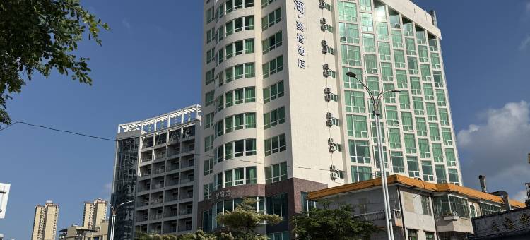 悦伴海·美宿酒店(惠州大亚湾店)图片