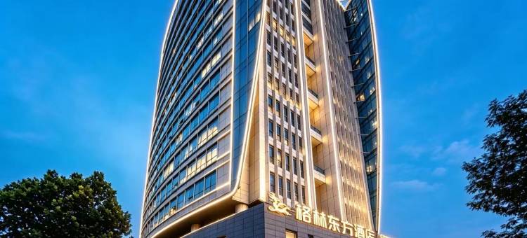 格林东方酒店(天津武清万达广场店)图片