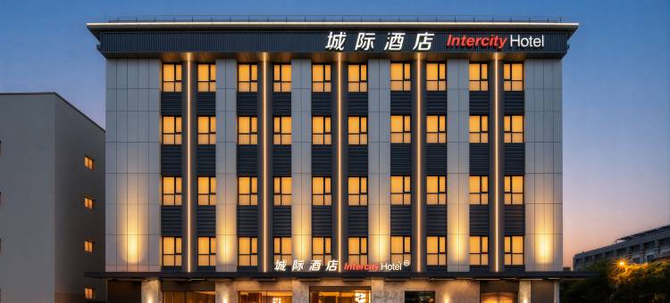 天津五大道海河城际酒店图片
