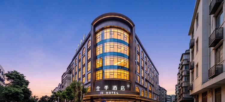 全季酒店(兴义桔山广场碧云路店)图片