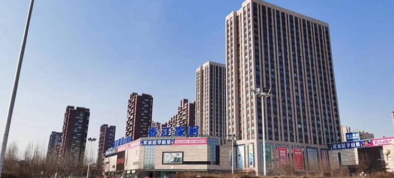 沈阳憩园公寓(紫都城店)图片