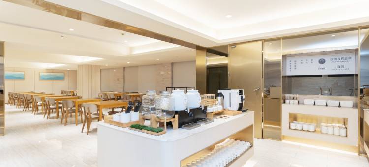 全季酒店(徐州云龙万达广场店)图片