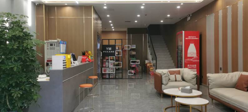 伊美电竞民宿图片