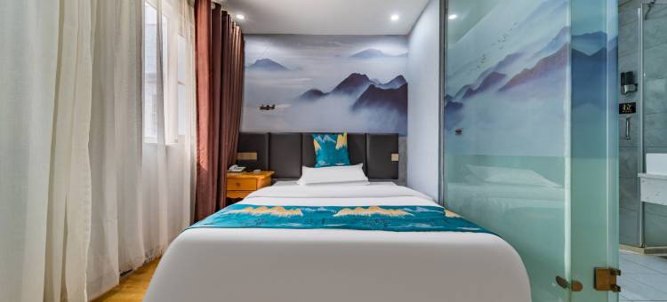 如家睿柏·云酒店(淮阴师范学院新亚国际店)图片