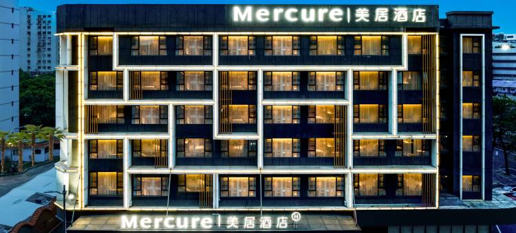 珠海情侣路海滨泳场美居酒店图片