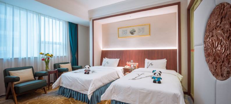 成都合江亭翰文大酒店(太古里店)图片