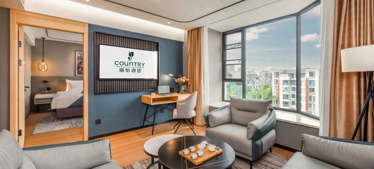 丽怡酒店·成都会展中心中和地铁站店图片