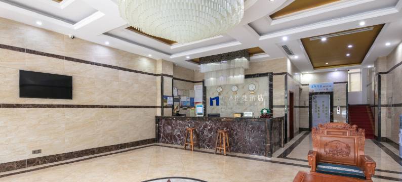 长沙华驿快捷酒店(砂之船月亮岛店)图片