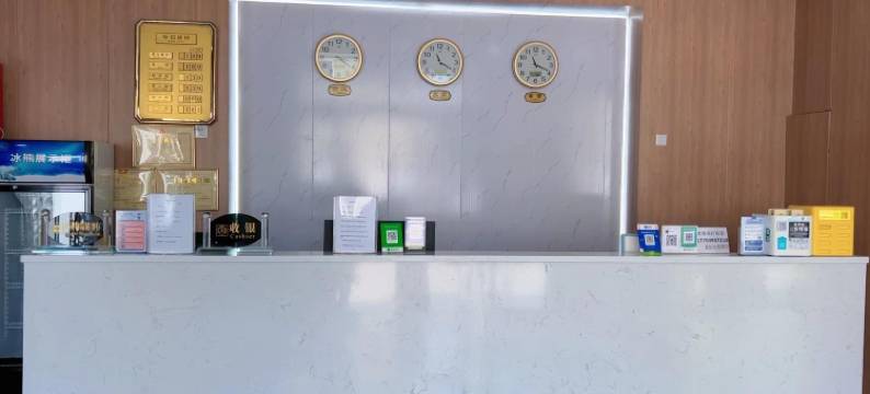 华庭商务宾馆(濮阳市妇幼保健院店)图片