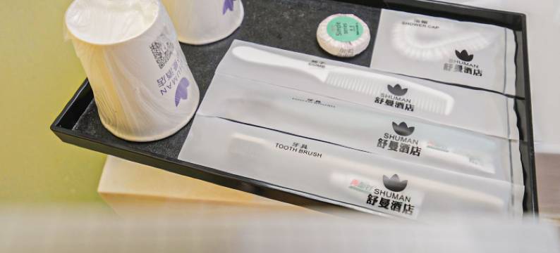 舒曼酒店(泉州古城美食街店)图片