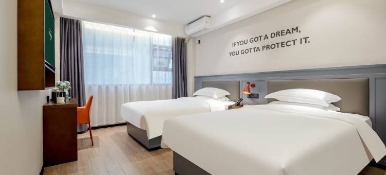 城市精选酒店(灵山中医院体育馆店)图片