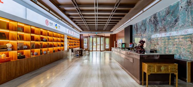 蒙奕酒店(呼和浩特金桥凯元广场店)图片