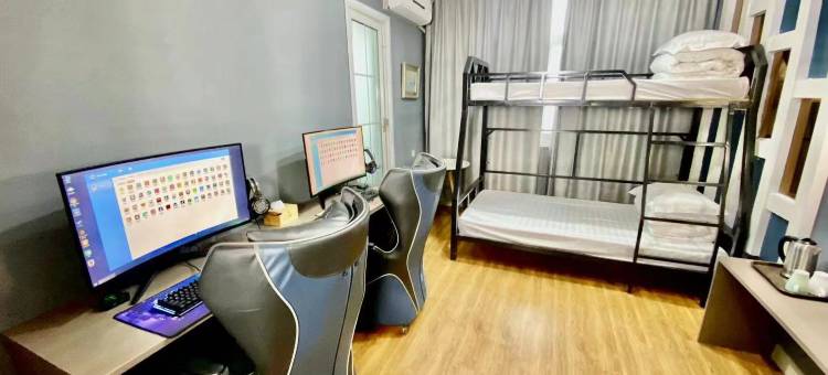 沃德阿拉丁酒店(济宁火车站店)图片