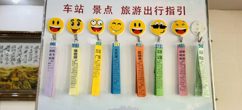 天骄酒店(酒泉南大街电信大楼店)图片