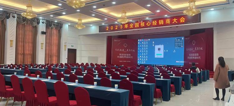 维也纳酒店(房山大学城广阳城地铁站店)图片