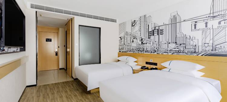 城市便捷酒店(都昌芙蓉山工业园店)图片