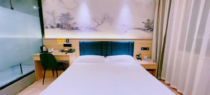 天王精品酒店(巩义新兴路星月时代广场店)图片