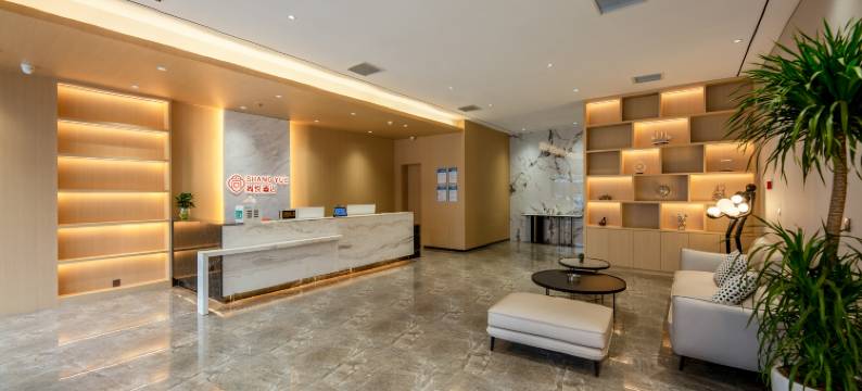 尚悦优选酒店(郑州新郑龙湖锦艺城购物中心店)图片