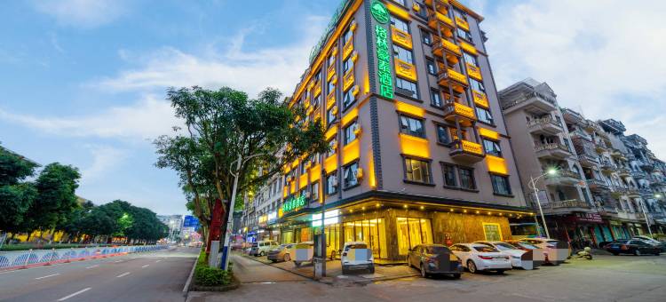 格林豪泰酒店(东兴口岸店)图片