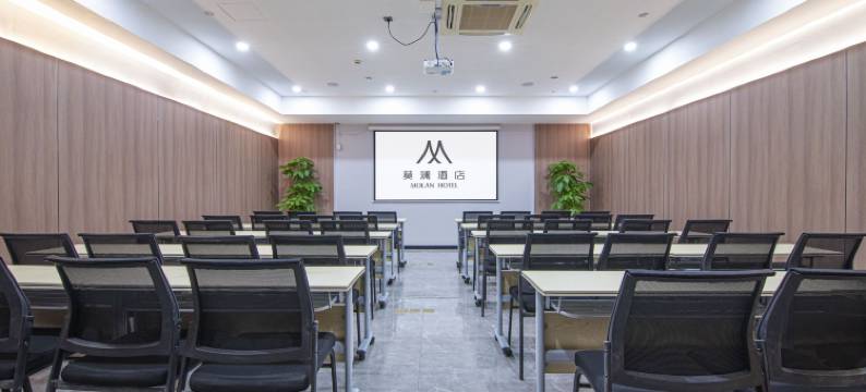 莫澜酒店(诸暨万达广场店)图片