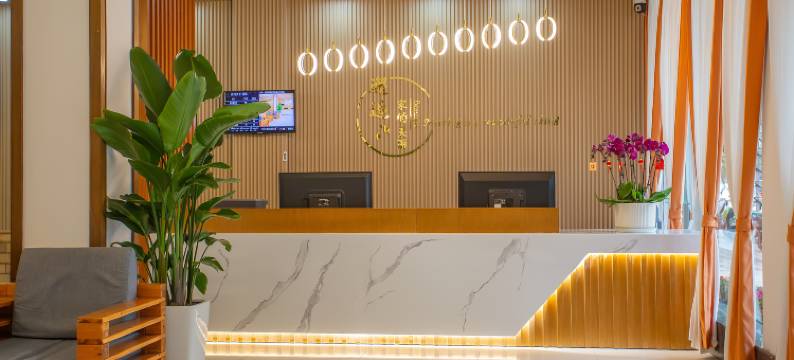 蒙自诚待天下酒店(红河州政府店)图片