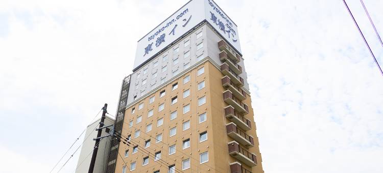 东横INN-新白河站前(Toyoko Inn Shin-shirakawa Ekimae)图片
