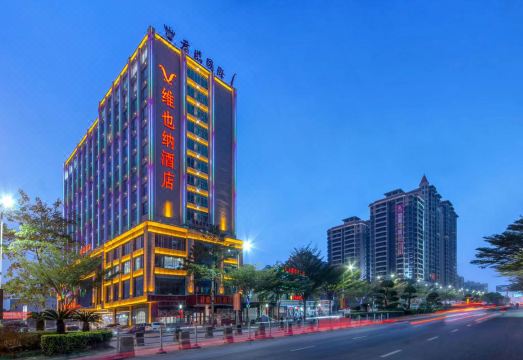 维也纳酒店（雷州店）外景图