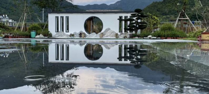 半日闲民宿(仙居店)图片