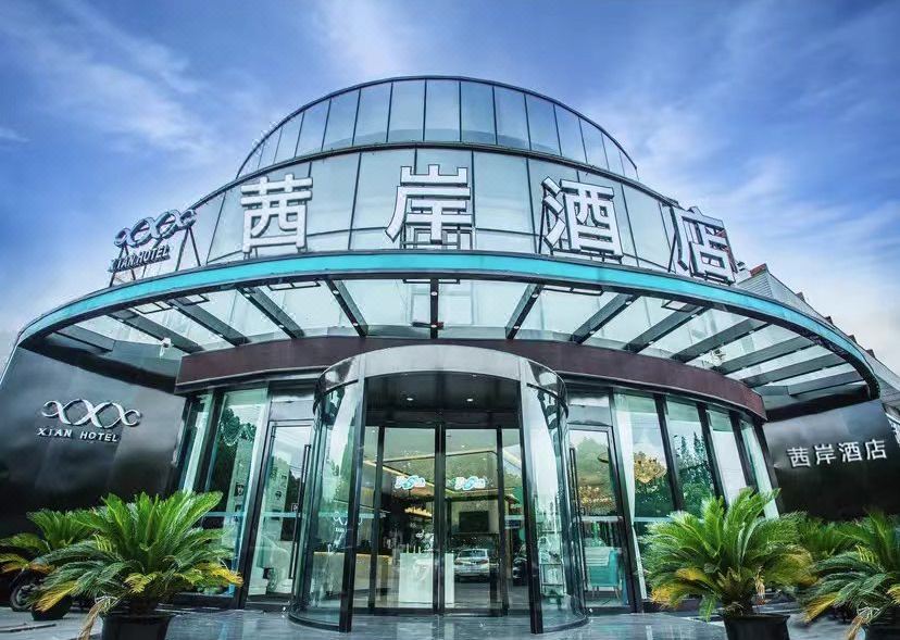 广州山水时尚酒店（花都店）外观图