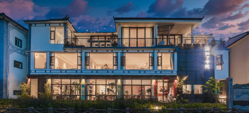 大理海栖七号院海景酒店图片