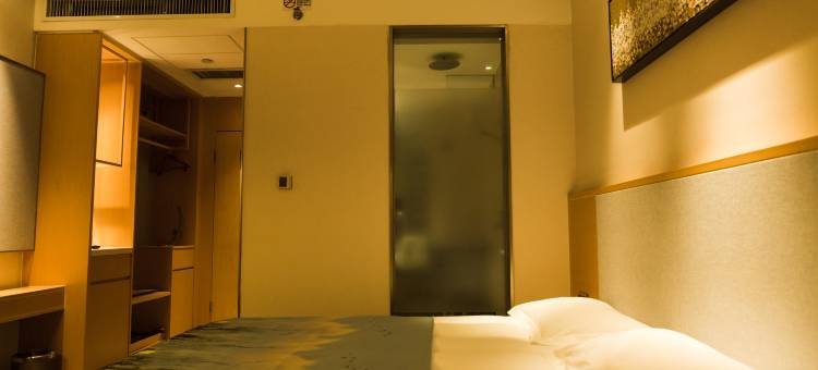 巨野龙城国际大酒店图片