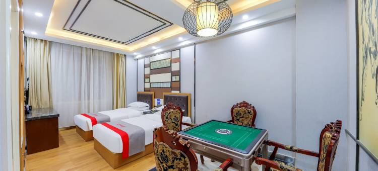 悦华主题酒店(郑州二七万达广场店)图片