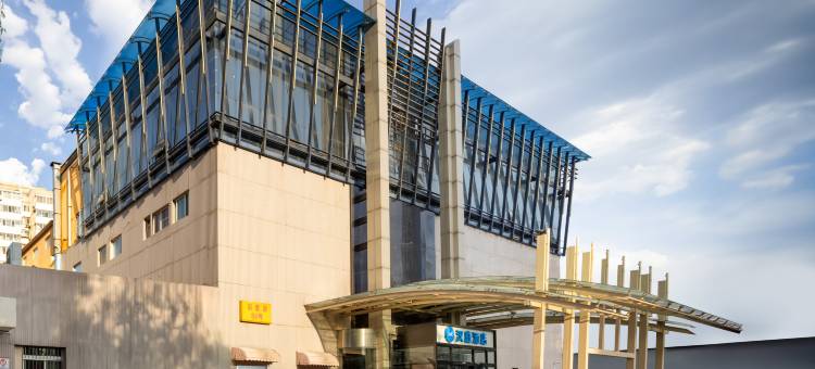 汉庭酒店(北京西直门店)图片