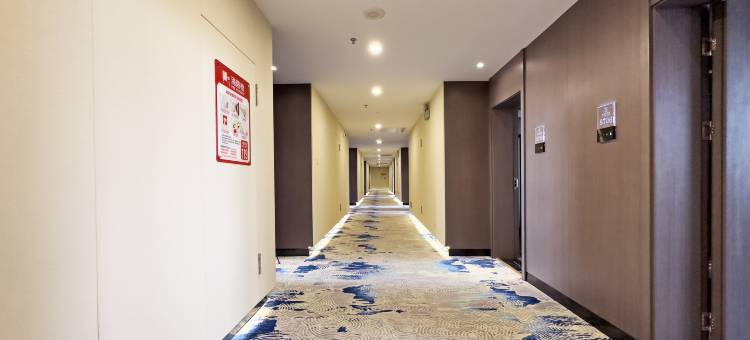 银皓大酒店(白银市政府实验中学店)图片