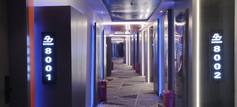 赛文电竞酒店(万家丽高桥店)图片