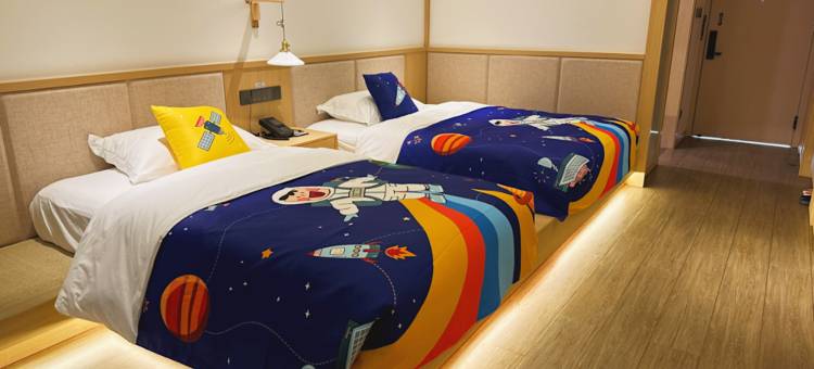 南江米兰花酒店图片