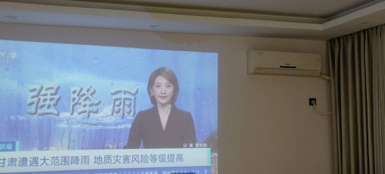 忆云酒店(宁乡连城国际店)图片