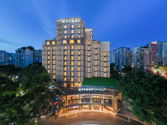 重庆观音桥九街桔子水晶酒店