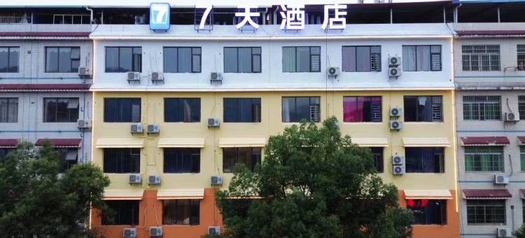 7天酒店(双牌店)图片