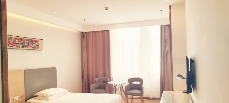 如家华驿精选酒店(固原清河南路店)图片