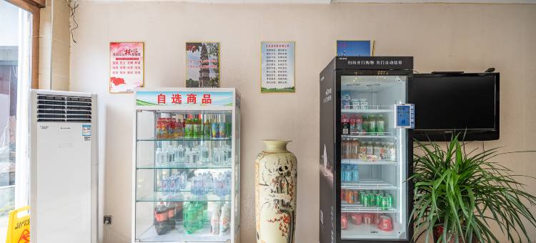 新东方宾馆(汝南汽车站南海禅寺店)图片