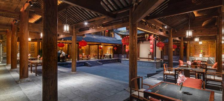 建水县和院酒店图片