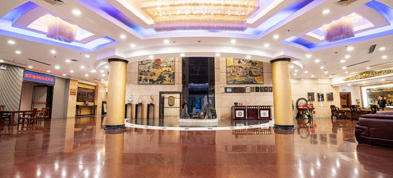 郑州中都饭店(二七万达店)图片